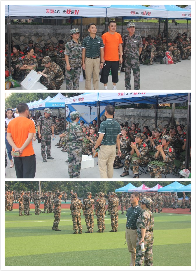 MTXX_20160831_212616.jpg MTXX_20160831_212616.jpg