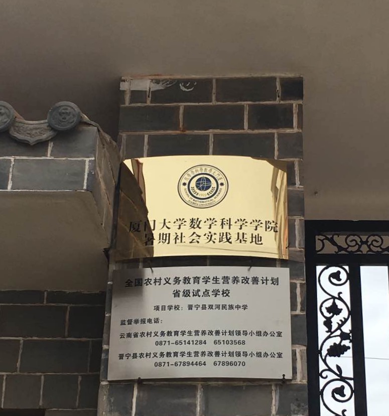 FullSizeRender.jpg FullSizeRender.jpg