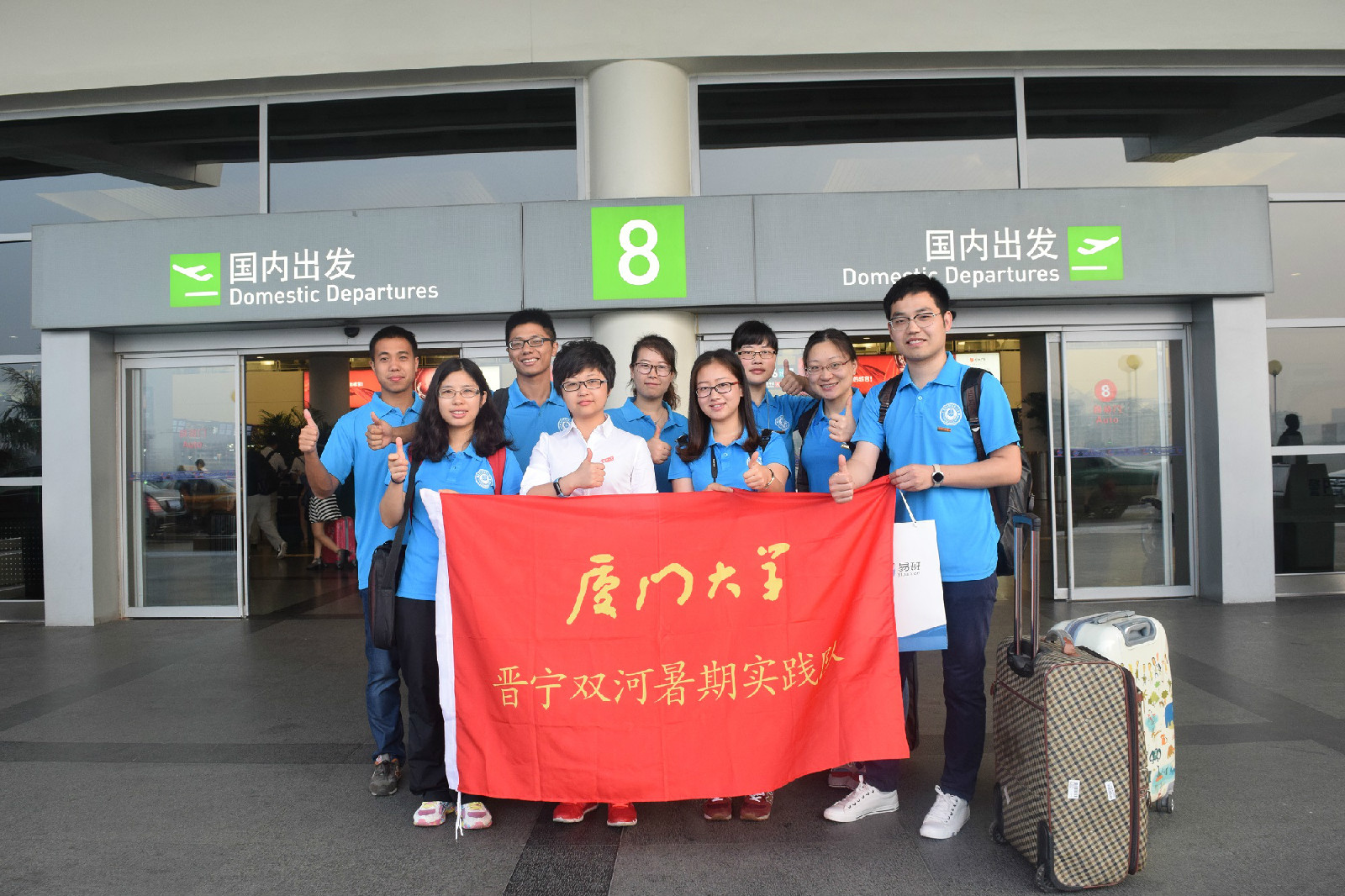 DSC_0003.JPG DSC_0003.JPG