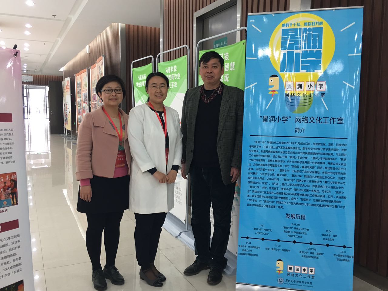 860397793712386758.jpg 860397793712386758.jpg