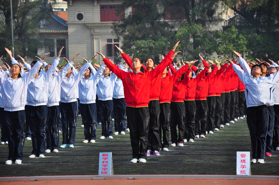开幕式中我院的广播操表演
