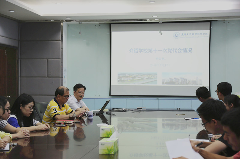 782A6043.JPG 782A6043.JPG